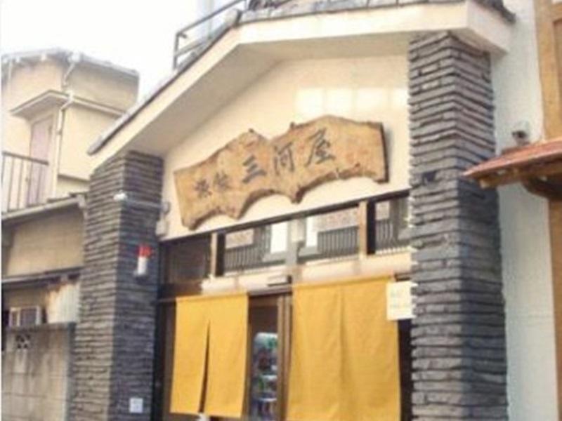 Ryokan Mikawaya Tokio Zewnętrze zdjęcie