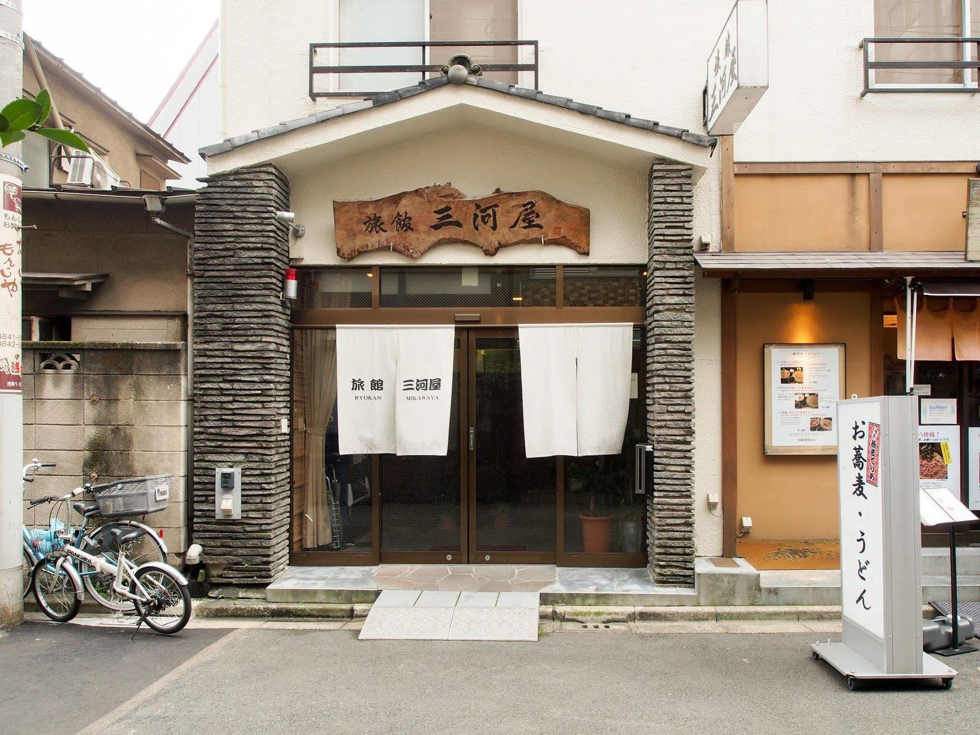 Ryokan Mikawaya Tokio Zewnętrze zdjęcie